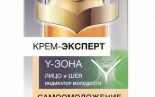 Черный жемчуг омоложение