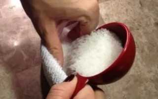 Горячая соль при кашле