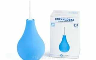 Резиновая спринцовка для новорожденных