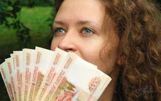 Если чешется подбородок к чему это
