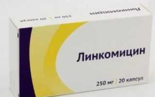 Антибиотики при лимфадените паховом