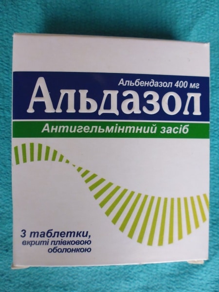 Альдазол: инструкция по применению лекарства