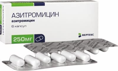Азитромицин при трихомониазе: что нужно знать о препарате
