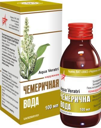 Эффективные средства от педикулеза
