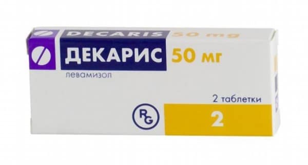 Таблетки 50 мг