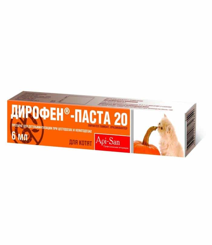 dirofen