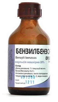 Эмульсия