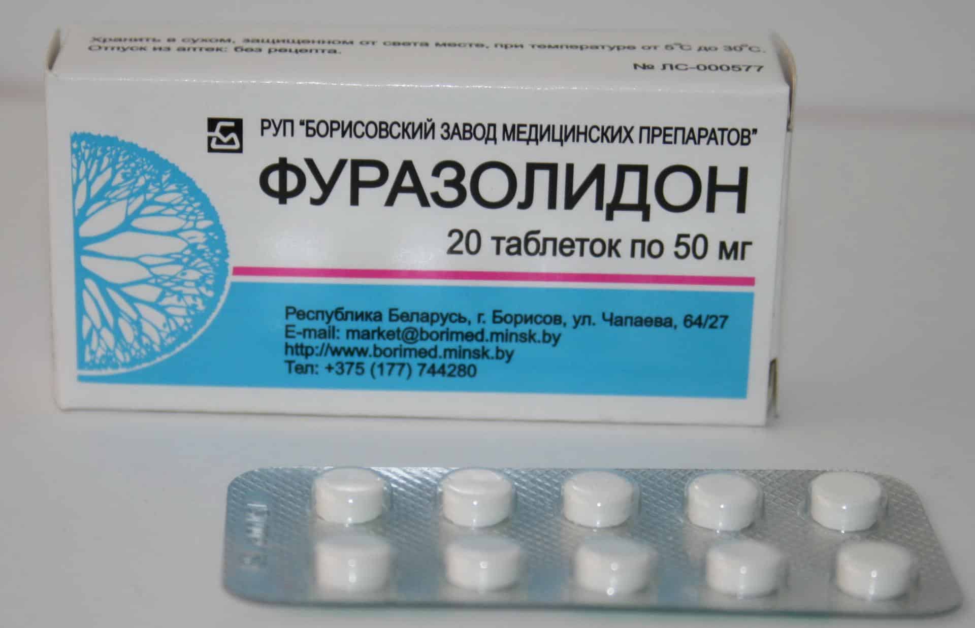 furazolidon