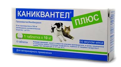 Quantel таблетки от глистов у животных: инструкция