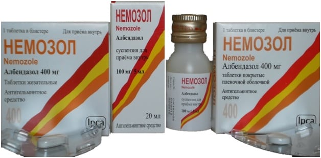 Немозол