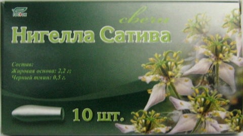 nigella-sativa