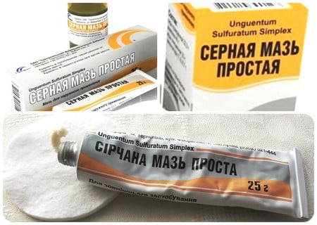 sernaya-maz