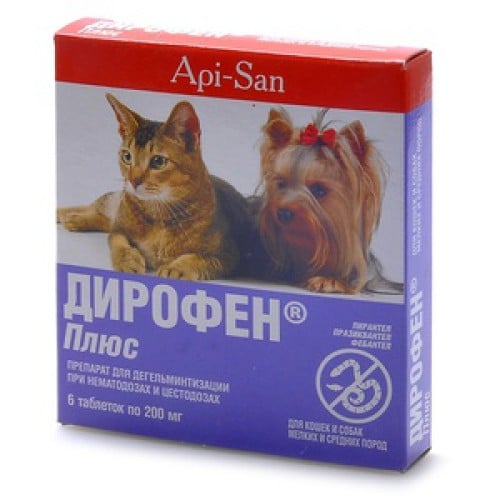 Дирофен