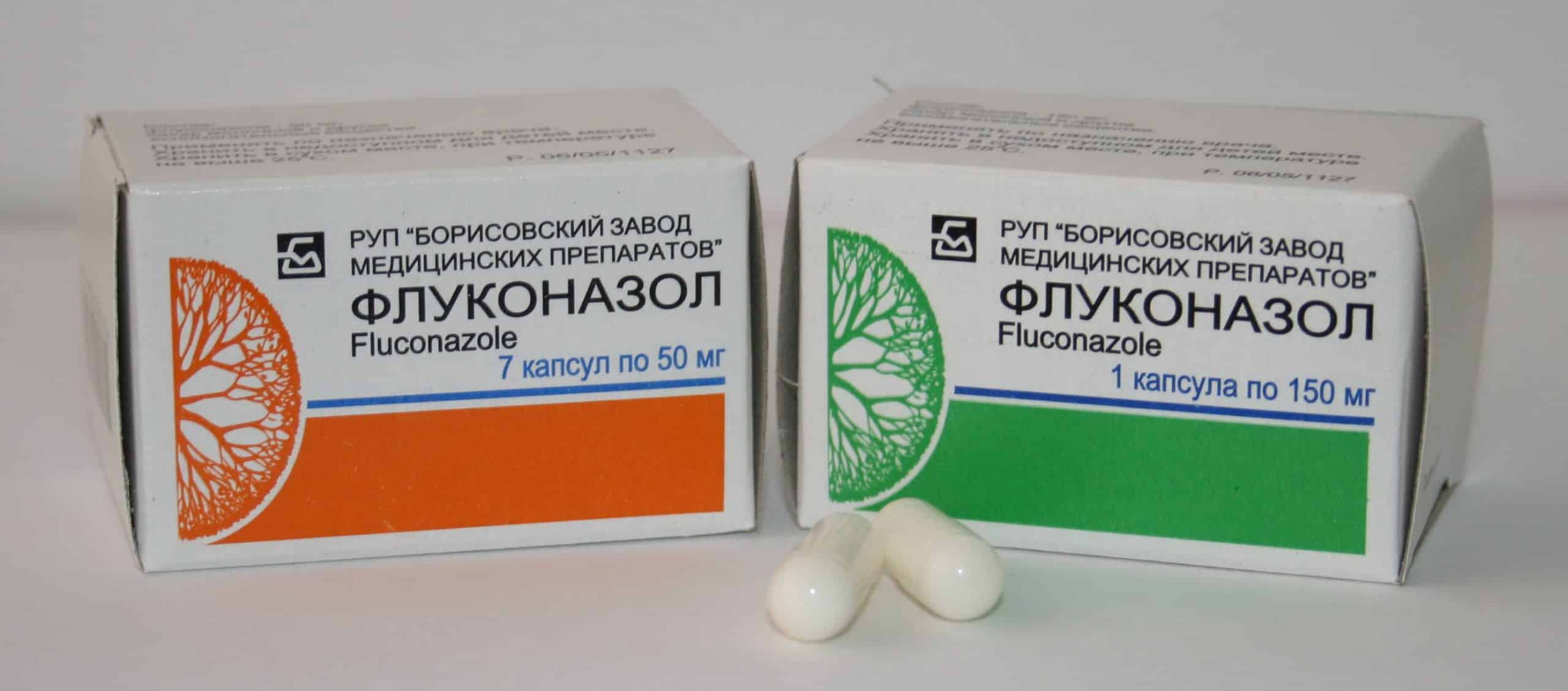 tabletki-ot-molochnitsy-u-muzhchin